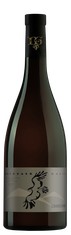 Вино сухое белое «Маунтен Игл Шардоне» (Mountain Eagle Chardonay) 2021 0,75л 13,5% ЗГУ Дагестан