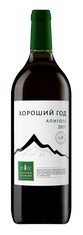 Вино ХОРОШИЙ ГОД Алиготе белое сухое 10-12% 1,5л (Винодельня Бурлюк) Крым