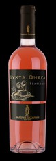 Вино БУХТА ОМЕГА Траминер розовое п\сухое 10-12% 0,75л (Винодельня Бурлюк) Крым