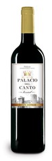 Вино сортовое ординарное "Паласио дель Канто Монастрель" сухое красное, 0,75л 13% (Испания)