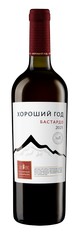 Вино ХОРОШИЙ ГОД Бастардо красное сухое 10-12% 0,75л (Винодельня Бурлюк) Крым
