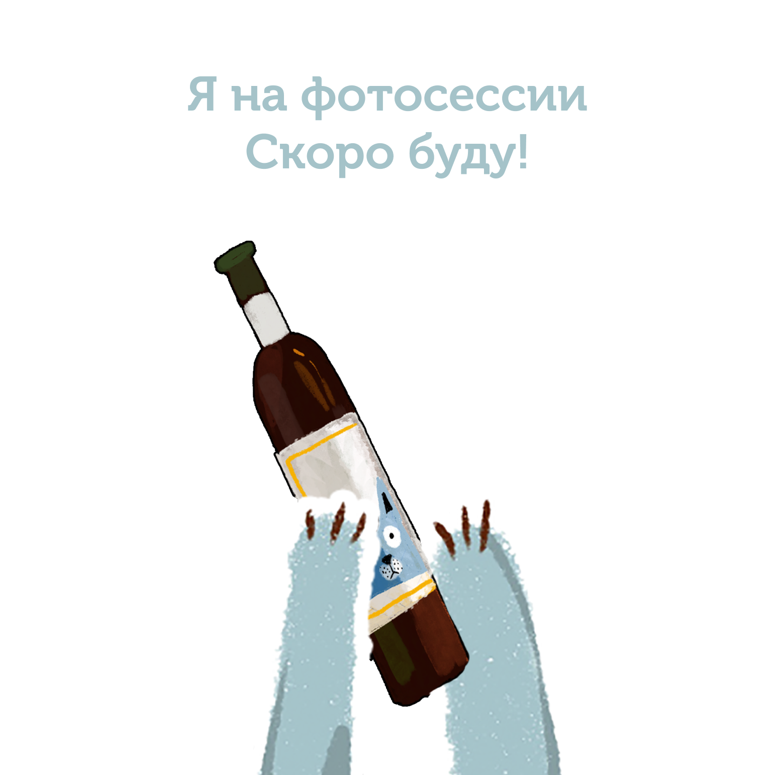 Вино Алиготе белое сухое Наше Наследние 10-12% 10л (Винодельня Бурлюк) Крым
